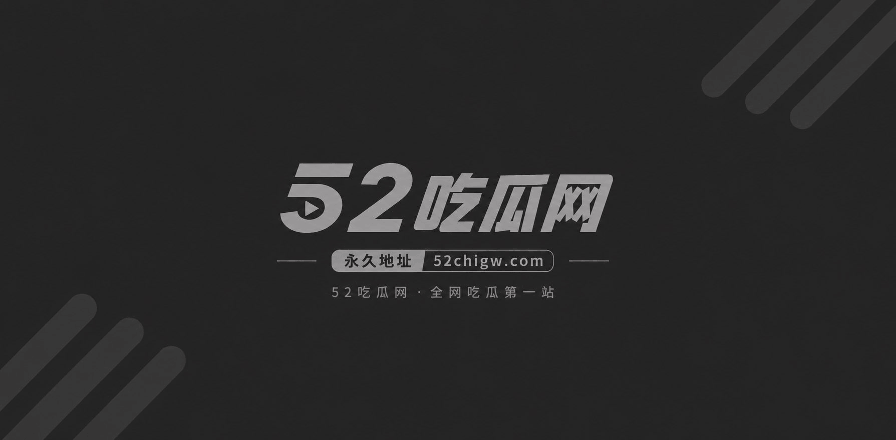 沁源县女教师 张宇 1